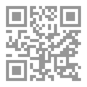 Qr Code من حصاد الأيام