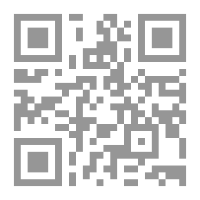Qr Code الموسيقى في مصر القديمة
