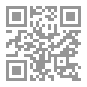 Qr Code لأنني أنثى