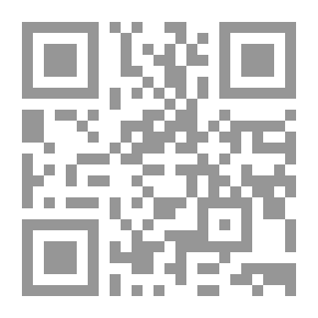 Qr Code مراقب القوات الجوية