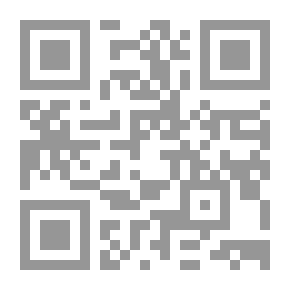 Qr Code صناعة التكامل