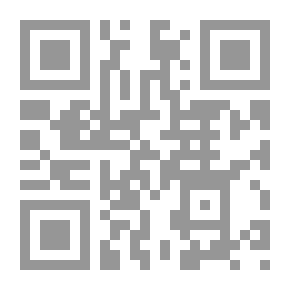 Qr Code دليل تشريعات العمل في لبنان