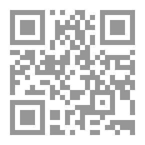 Qr Code قاموس التلميذ