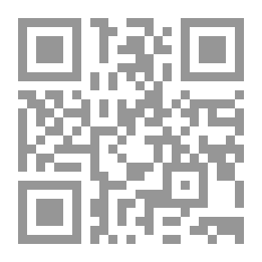 Qr Code الطيف 1958