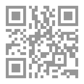 Qr Code The Cure Is Islam