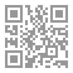 Qr Code الرياضيات المتقطعة في علم الحاسوب لطلبة علم الحاسوب وهندسة البرمجيات
