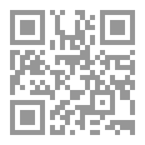 Qr Code المشرق العربي - السلطة والأرض والمياه