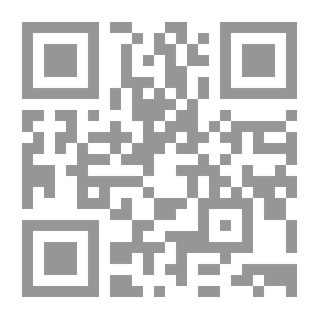 Qr Code Fledermäuse: Sieben Geschichten