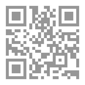 Qr Code Pojava slabljenja imana simptomi uzroci i liječenje