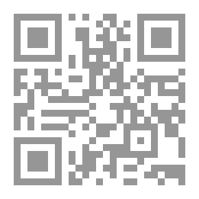 Qr Code الدستور الإسلامي