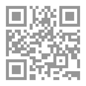 Qr Code السياسة السعودية تجاه فلسطين والعراق 2001 - 2010