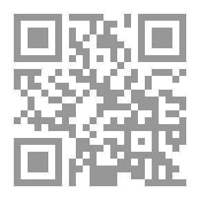 Qr Code ندوة الاعلام الاسلامى بين تحديات الواقع وطموحات المستقبل