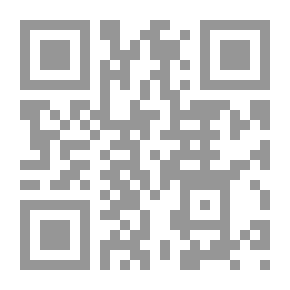 Qr Code Imam Al-Khoei's Biography And Life