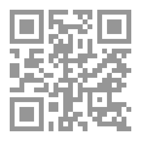 Qr Code لآلئ عمري: مذكرات مريضة في التصلب اللويحي المتعدد