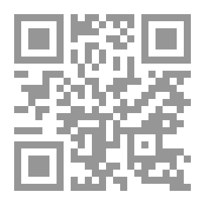 Qr Code في النخبة والشعب لـ برهان غليون