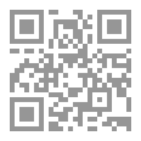 Qr Code التأويل - الندوة الإيرانية النمساوية الرابعة المحاضرات - الأسئلة المداخلات