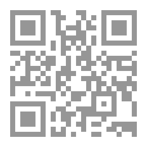 Qr Code فهرست شيوخ القاضي عياض المسمى `الغنية`