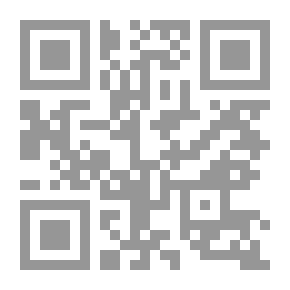 Qr Code The Farmers' Guide To The Roads Of Riyadh As-Salihin