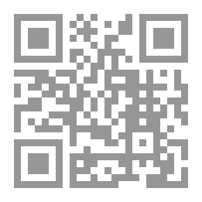 Qr Code حبل الله الممدود -