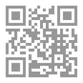 Qr Code الحداثة والهوية ؛ سياسة الخطاب والحكم المعرفي حول الدين واللغة
