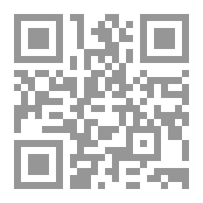 Qr Code علامات يوم القيامة