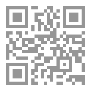 Qr Code منهج ابتدائي مستوى ثاني