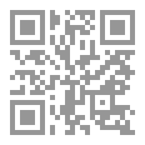 Qr Code Social Legislation