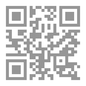 Qr Code البيولوجيا تاريخ وفلسفة