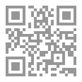 Qr Code التصور الإسلامي للطبيعة - دور التأسيس