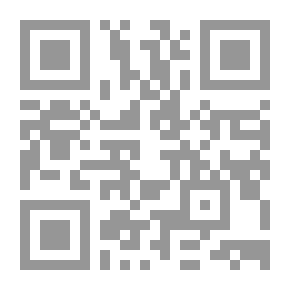 Qr Code كفرفاقود بين 1920 و2010 - دراسة في تحولاتها التاريخية والإقتصادية والإجتماعية