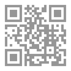 Qr Code Love Illusion