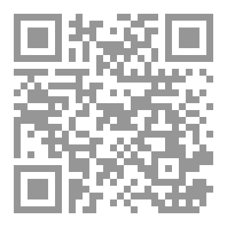 Qr Code Bagaimana Cara Masuk Islam