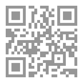 Qr Code السندباد في مدينة القرود