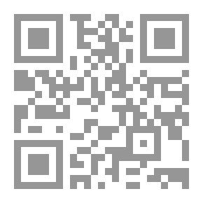 Qr Code Diplomatic And Consular Relations (its Origin And Development - Its Foundations And Principles - Its Future)