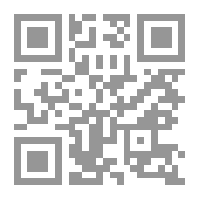 Qr Code مثاليون فوق العادة