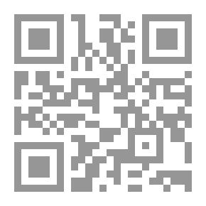 Qr Code أساليب الطلب عند النحويين والبلاغيين