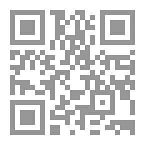 Qr Code التعليم الجامعي الخاص الواقع وتحديات المستقبل ـ النموذج المصري
