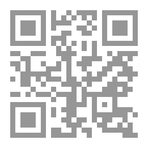 Qr Code ابن خلدون فلسفته الاجتماعية