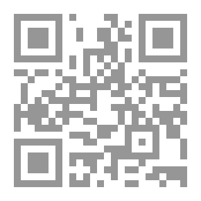 Qr Code ديوان الشيباني الموصلي
