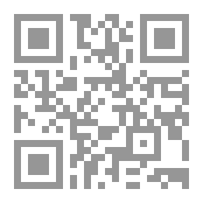 Qr Code Fun o' the Forge: Stories