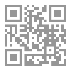 Qr Code أمريتابيندو وكيفاليا أوبانشاد
