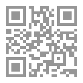 Qr Code زخارف عربية