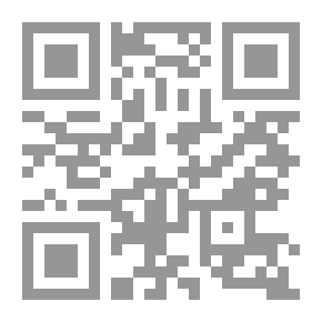 Qr Code أصافح ظلي