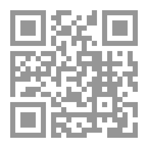 Qr Code عرافو الشوارع - وقصص أخرى عن حياة المدينة