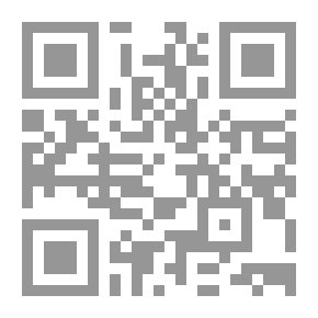Qr Code ‫أصل العائلة والملكية الخاصة والدولة ‬