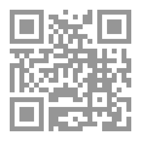 Qr Code اغاني المعركة