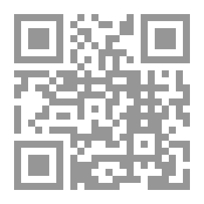 Qr Code احلام ماكلوهان