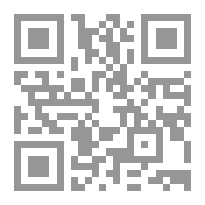 Qr Code تنمية التفكير الإبداعي في العلوم والرياضيات باستخدام الخيال العلمي