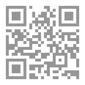 Qr Code نخبة الفكر في تدبير نيل مصر