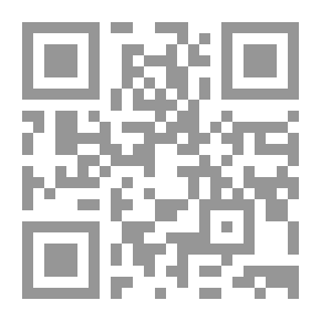 Qr Code الدلالة النحوية في كتاب المقتضب